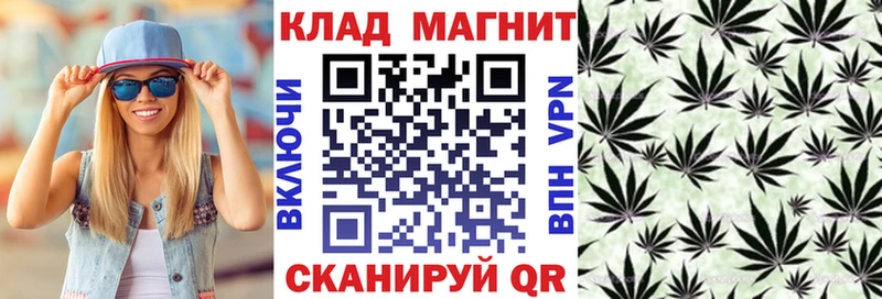 Alpha-PVP Осинники