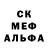 MDMA кристаллы islam Dzaurov