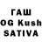 Бошки марихуана OG Kush Batyr Makhmutov