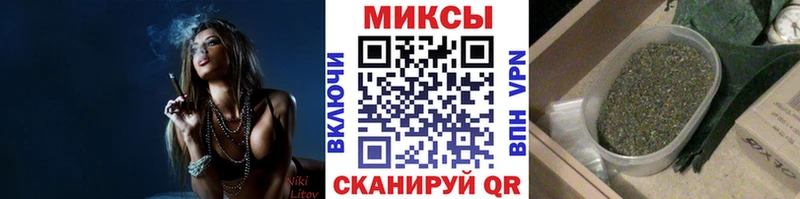 БУТИРАТ 99%  Осинники 