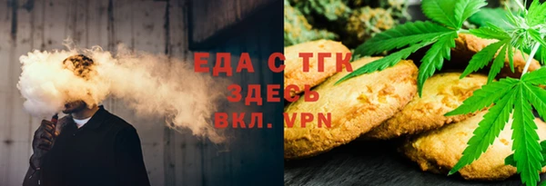 ешки Алексеевка