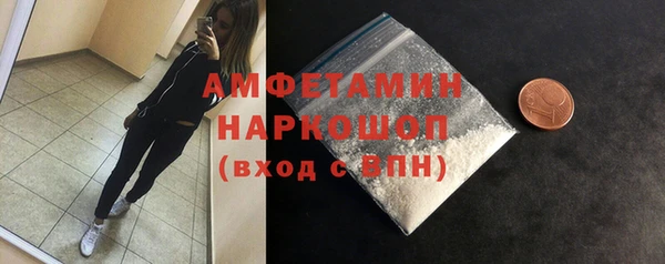 ешки Алзамай