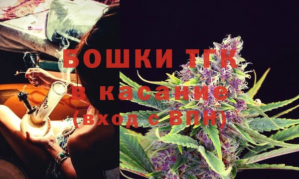 МДМА Алексин