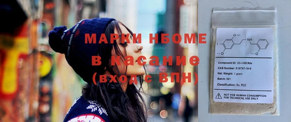 ешки Алексеевка