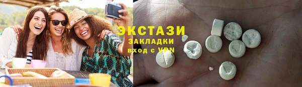 ешки Алзамай