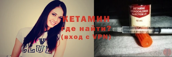 ешки Алексеевка