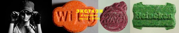 ешки Алзамай