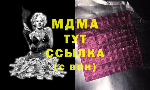 ешки Алексеевка