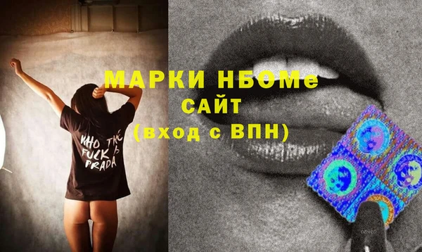 ешки Алзамай