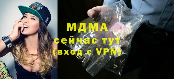 ешки Алексеевка
