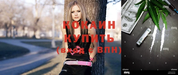 mdma Пролетарск