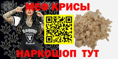 mdma Волжск