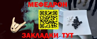 дурь Волжский