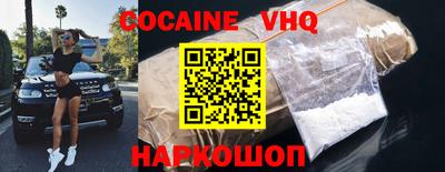 дурь Волжский