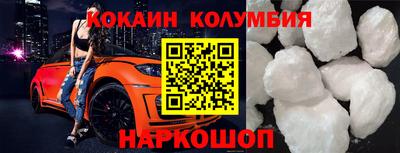 mdma Волжск