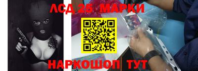 дурь Волжский