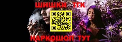 дурь Волжский