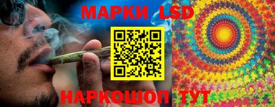 дурь Волжский