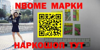 дурь Волжский