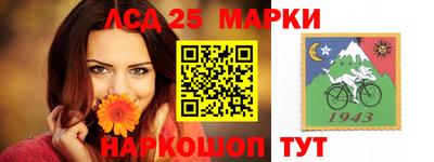 дурь Волжский