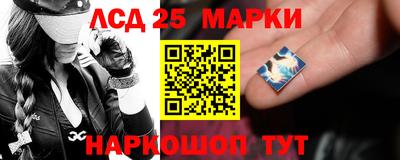 дурь Волжский