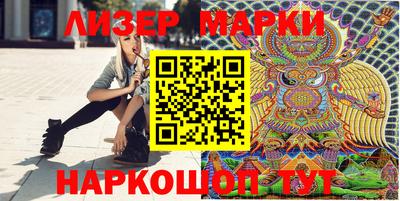 mdma Волжск