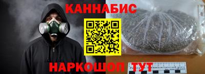 mdma Волжск