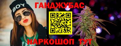 mdma Волжск