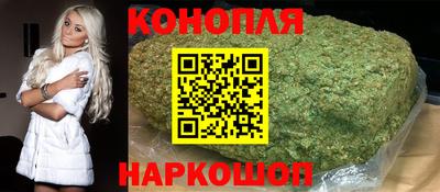 дурь Волжский