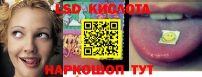 дурь Волжский