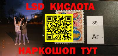 дурь Волжский