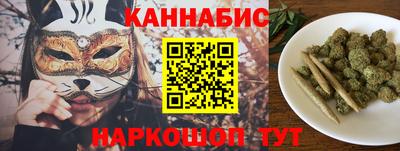 дурь Волжский