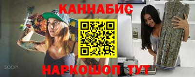 mdma Волжск