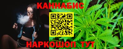 mdma Волжск