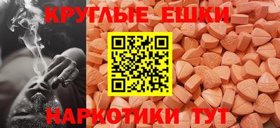 дурь Волжский
