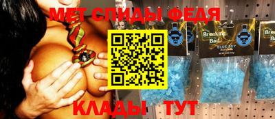 дурь Волжский