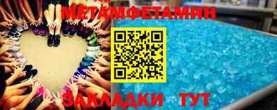 дурь Волжский