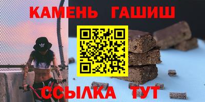 MESCALINE Волгодонск
