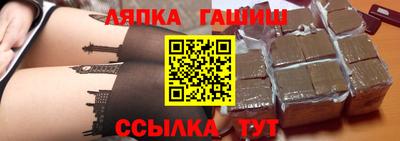 MESCALINE Волгодонск