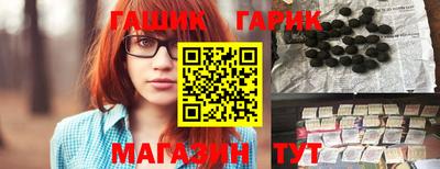 mdma Волжск