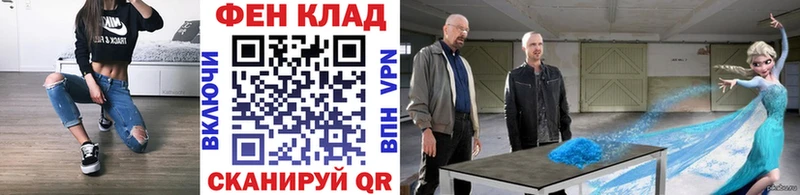 Метамфетамин пудра  shop телеграм  Осинники  где купить наркоту 